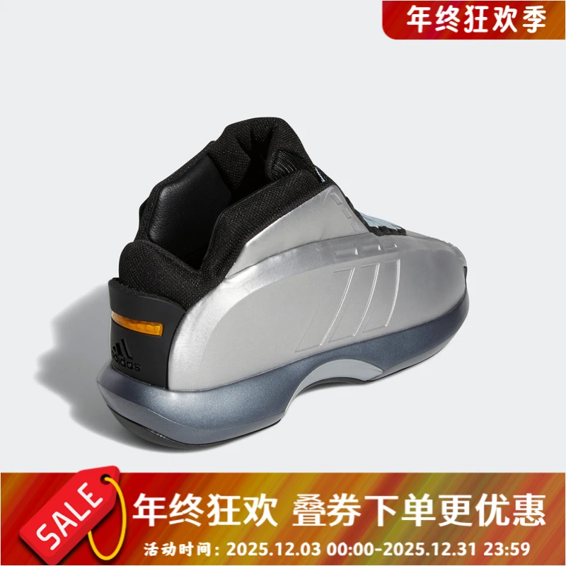 Adidas/阿迪达斯正品CRAZY 1 男子复刻运动耐磨篮球鞋GY2410