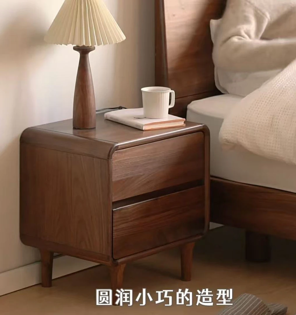 北美黑胡桃木抽屉式简约手工打磨床头柜