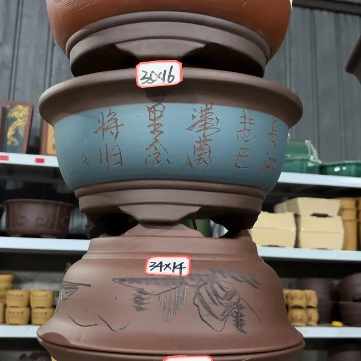 紫砂花盆           100-4