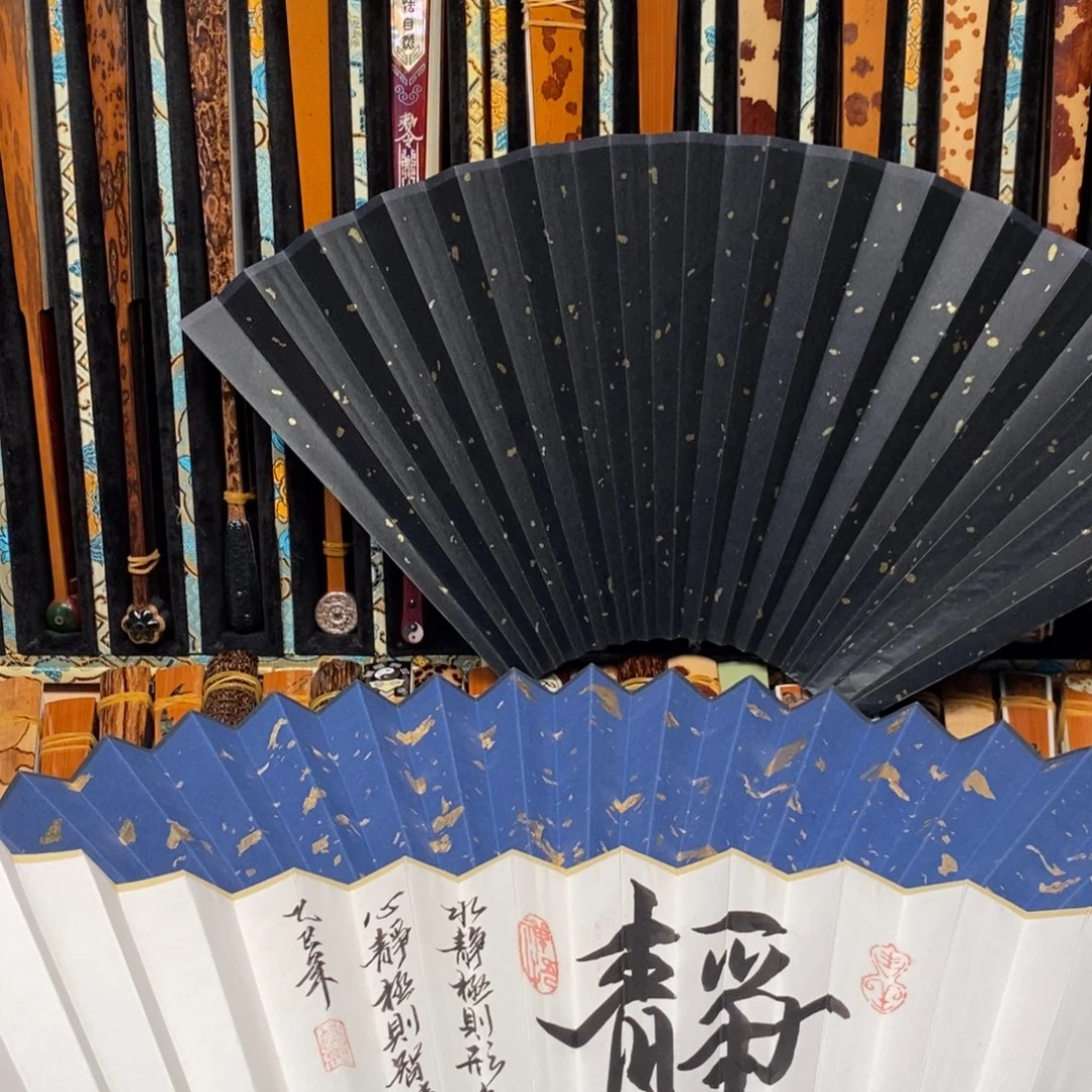 无***奖扇子865858658658966