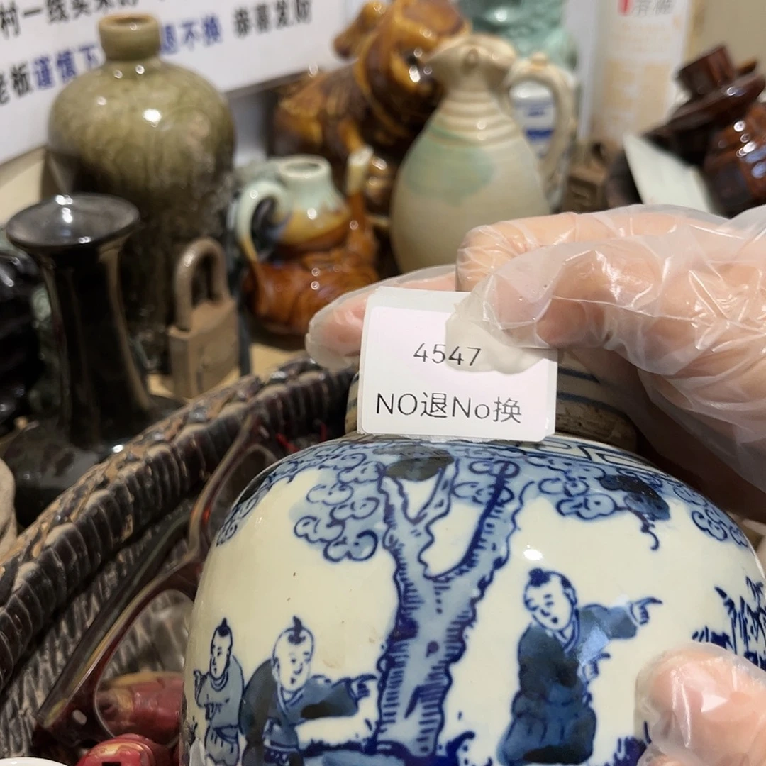 浅****老挝石4547号工艺品