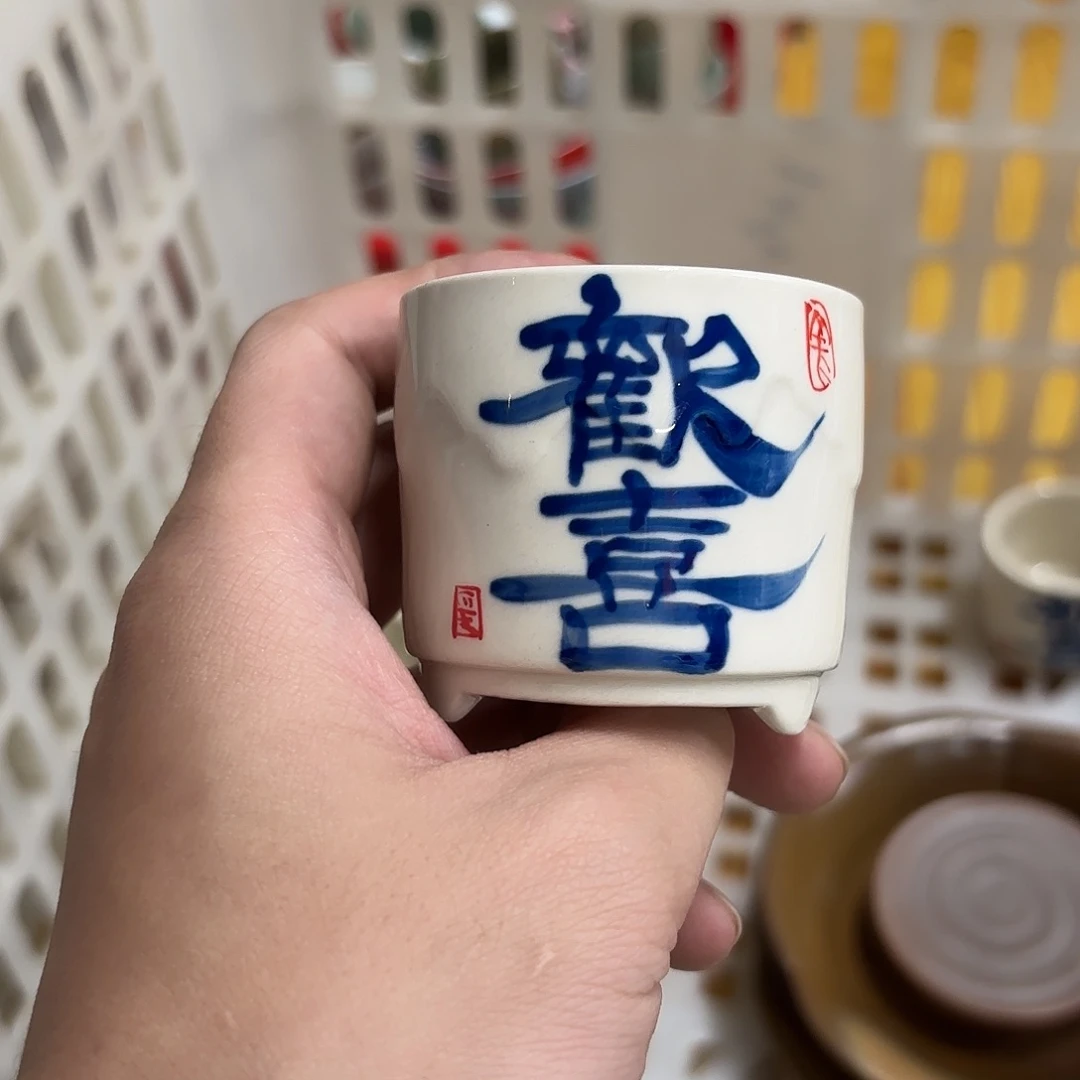 微瑕介意的不要下单