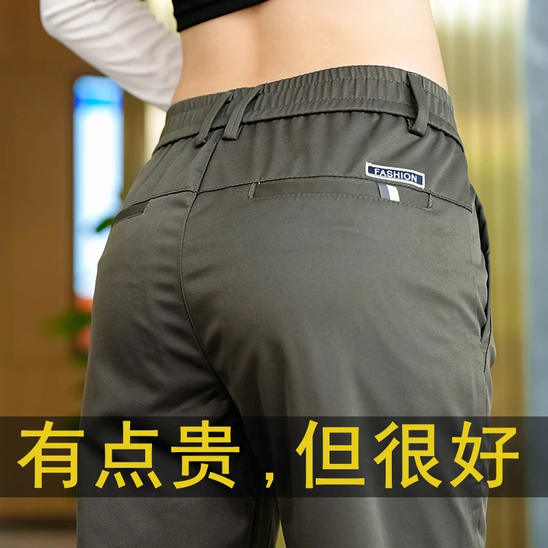 2025秋季新款男士休闲裤轻商务简约舒适长裤修身直筒潮流百搭