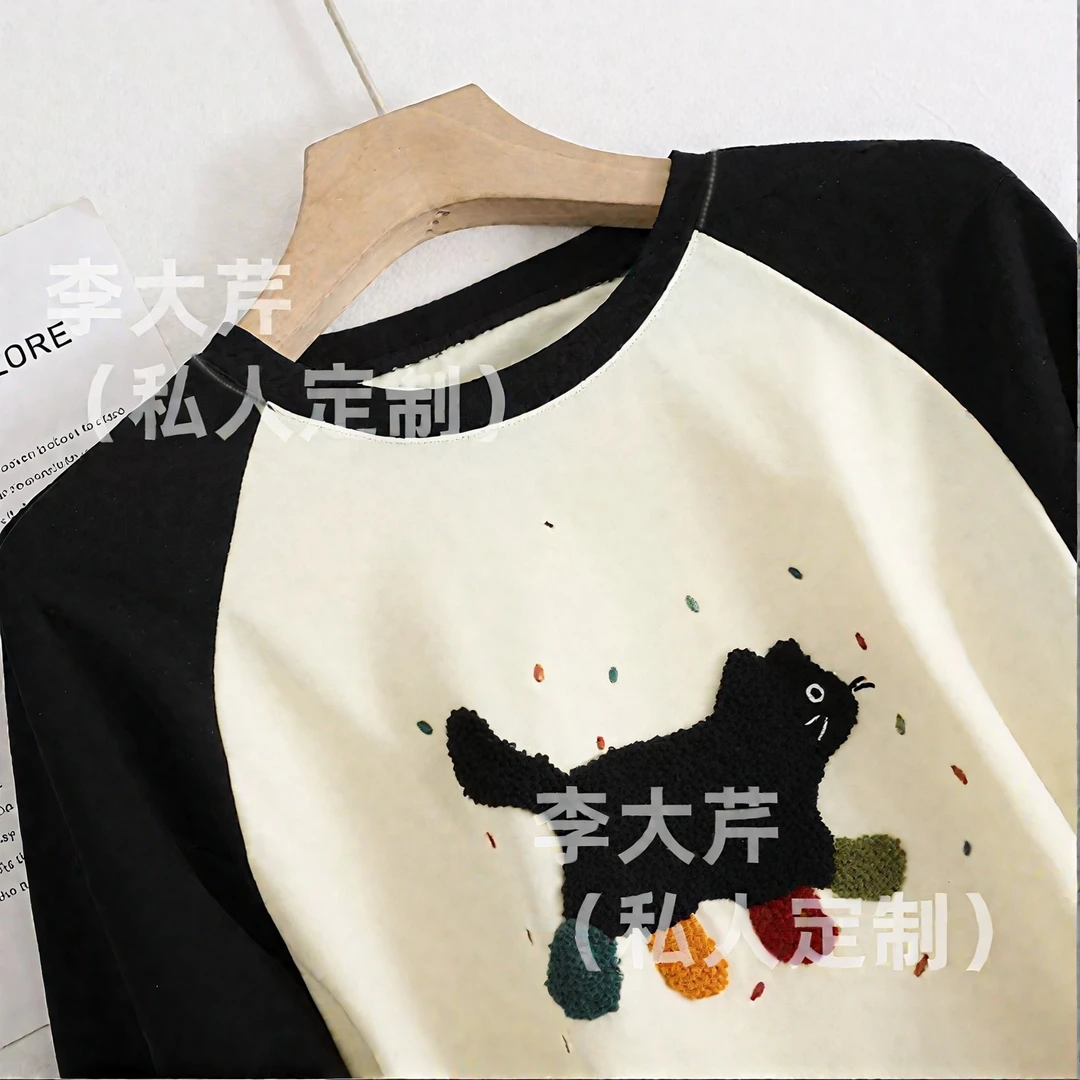 (猫咪刺绣)宽松休闲短袖拼接拼色  常规T恤撞色小众圆领印花百搭