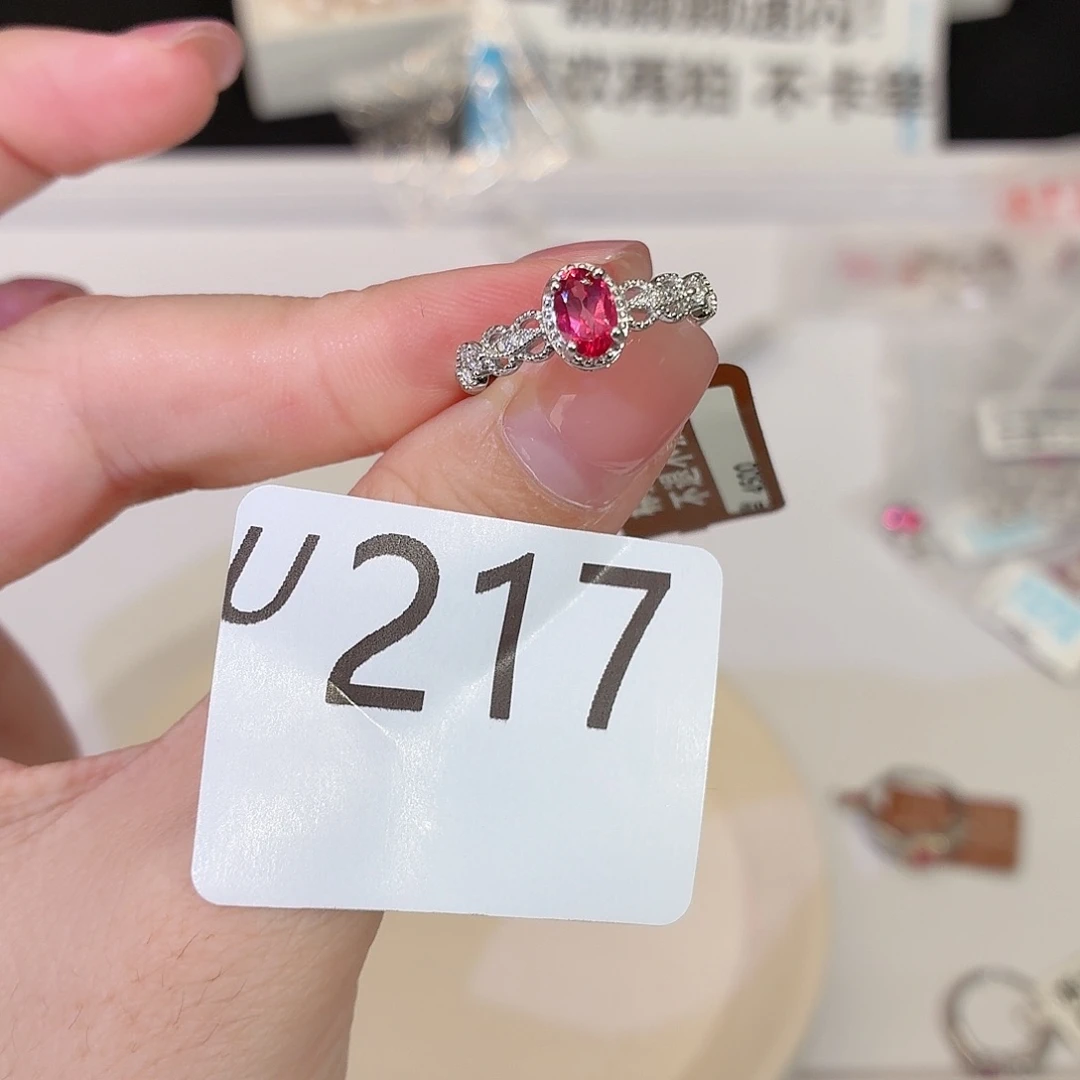 银S925镶嵌托帕石珠宝奇石