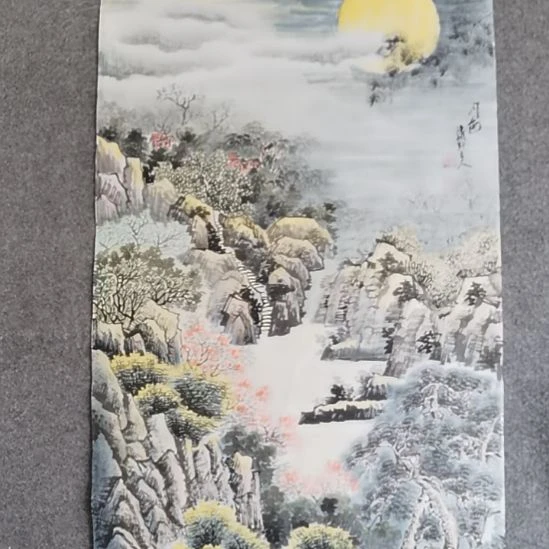 一***鸟书法书书屋书法作品