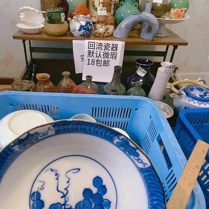 盘只*兔88888888888888888