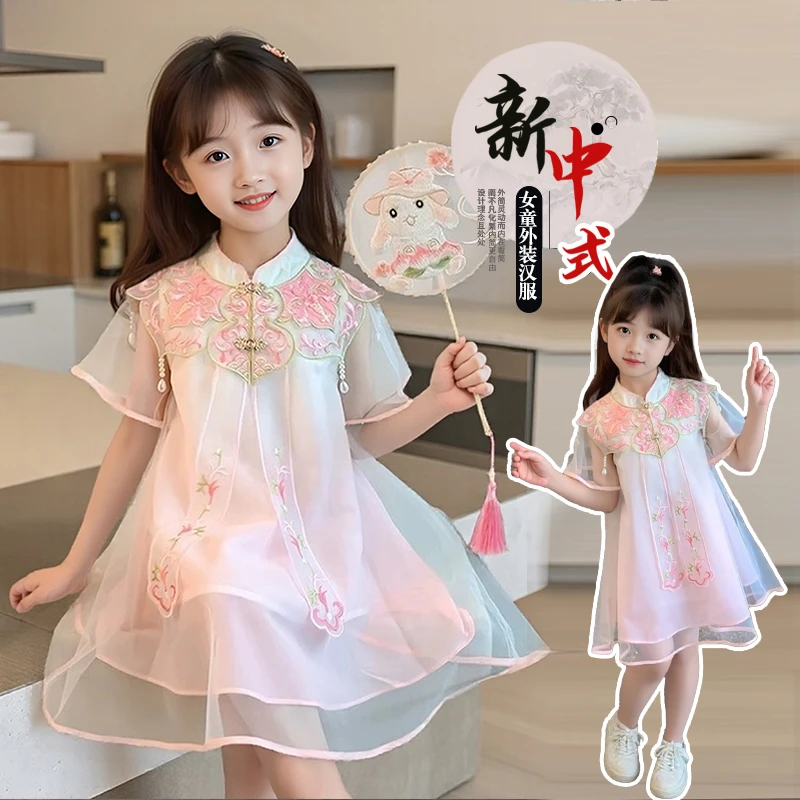 女童1-8岁夏季薄款高端爆款汉服连衣裙夏季公主风可爱宝宝洋气裙