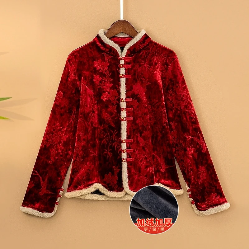 【暮莺】冬季加绒加厚保暖打底上衣新中式国风立领毛毛长袖T恤衫女