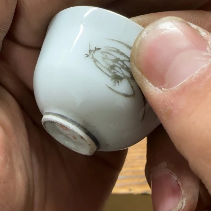 羊*.哈哈哈哈哈哈哈哈哈