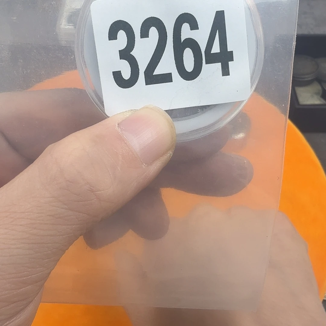 直播间秒拍秒付链接3264