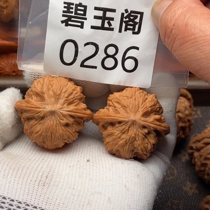 吊坠文玩核桃磨盘全品40