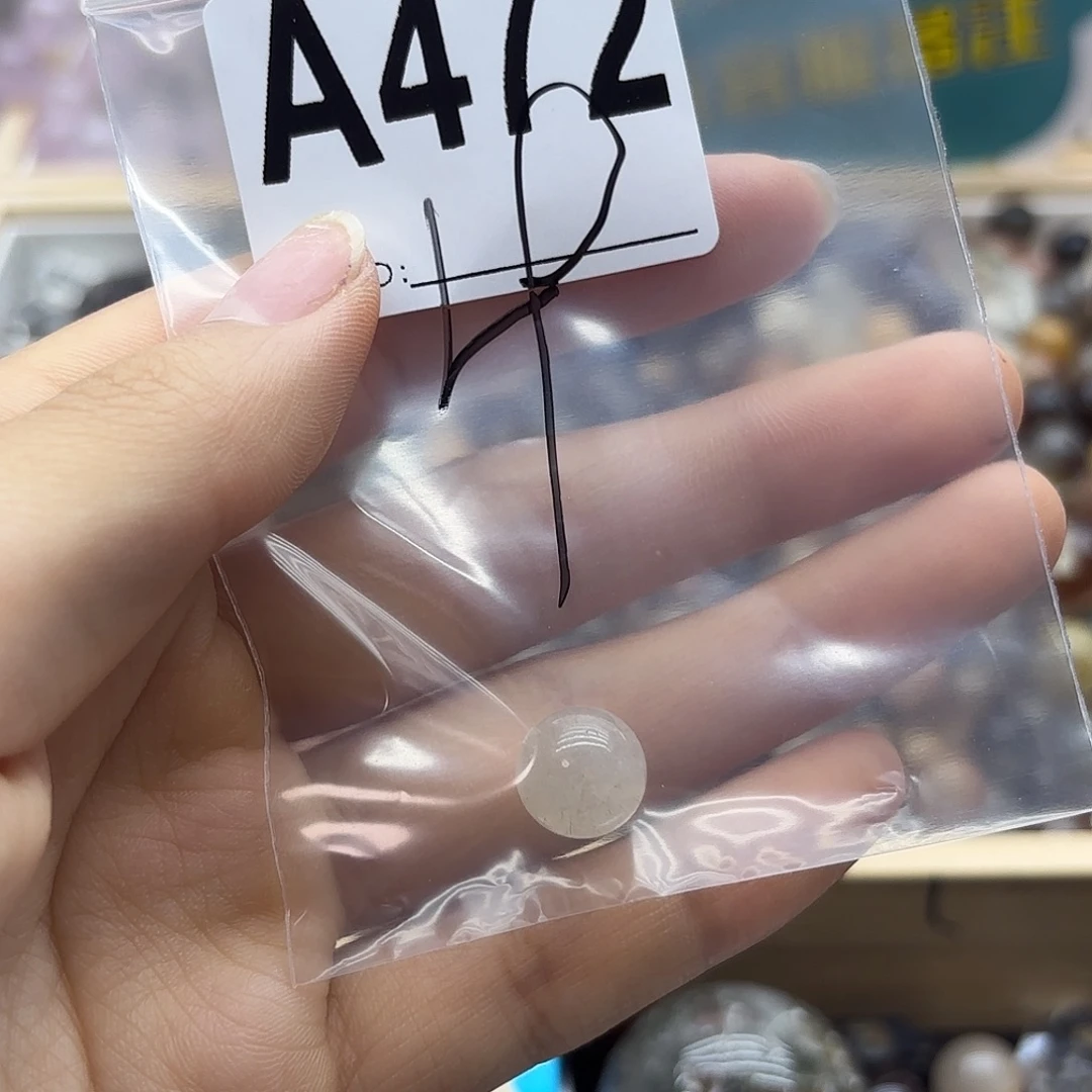 高***泉未镶嵌珠宝半成品紫晶472