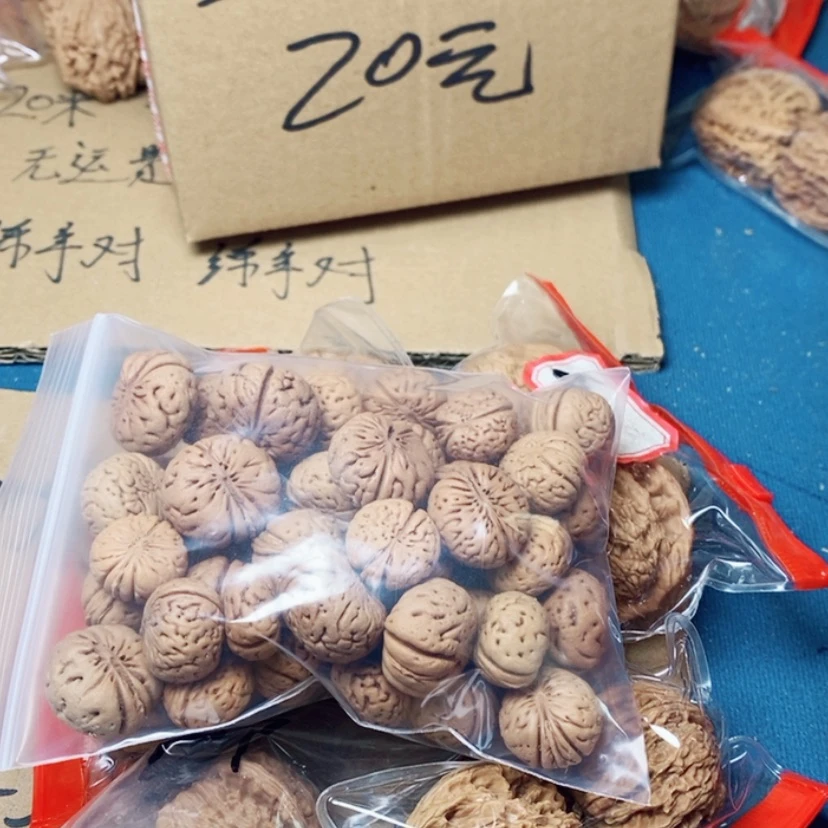 【闪购商品】文玩核桃吊坠、**八91.91.91