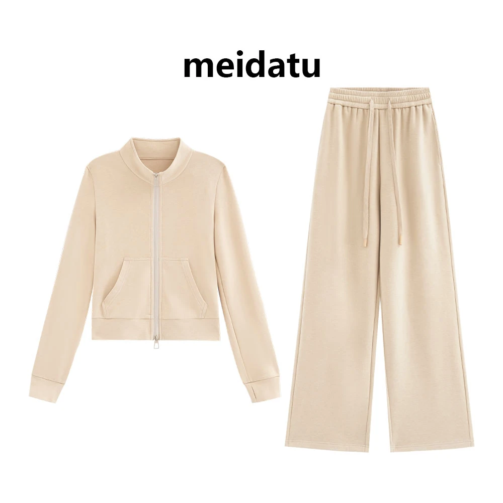 美哒兔（破价款）休闲运动韩版立领套装CK2841-5Q