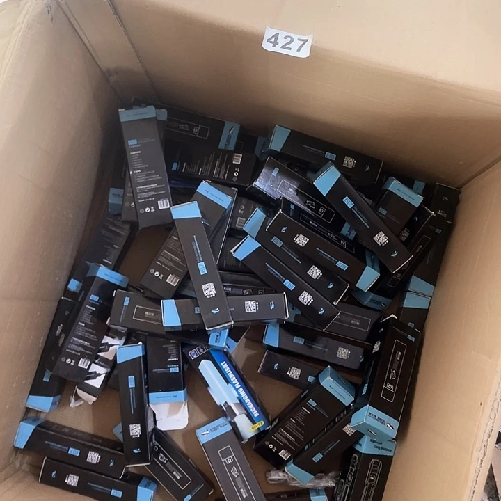 家用充电宝手电427