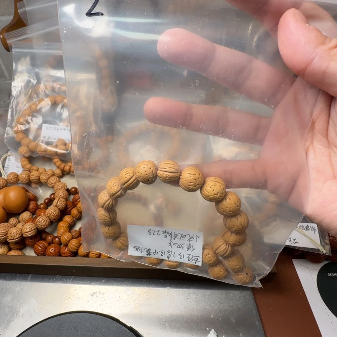 *****吊坠桃核哈哈哈哈哈哈哈哈哈