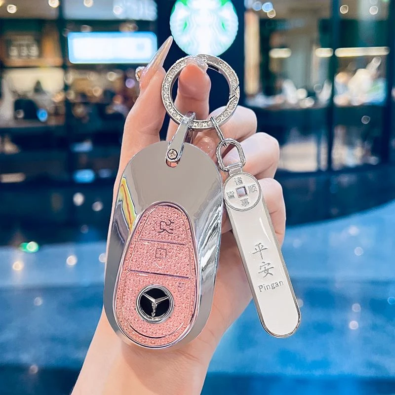 2025款奔驰C级钥匙套21/22/23/24/25新款C260L/C200L汽车女包壳扣