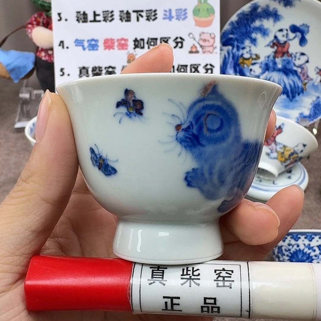 陶瓷艺术设计中心