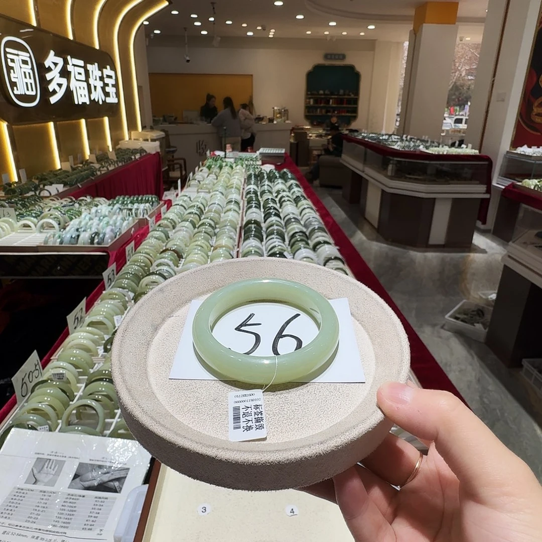 和田玉未镶嵌手镯02