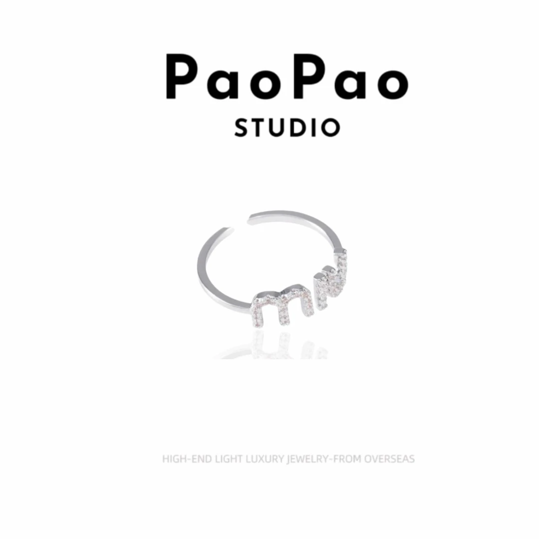 【M字母】可调节戒指CHANGE X设计师款高定GP833