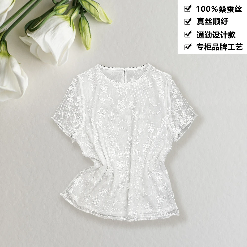 100桑蚕丝真丝顺纡流星花朵手工刺绣桑蚕丝女短袖T恤DXA96