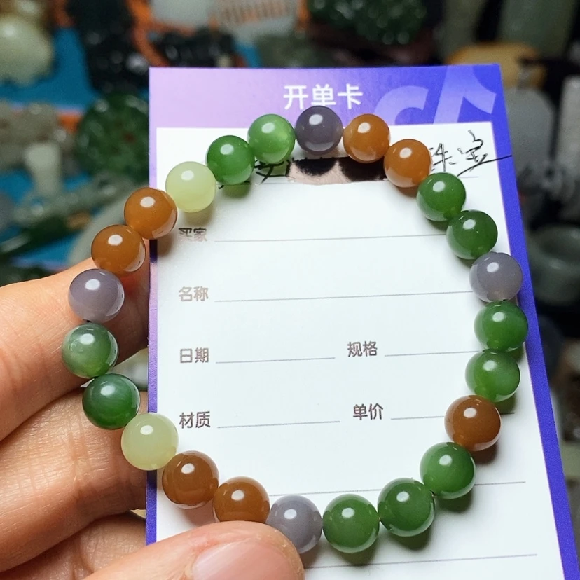 【闪购商品】未镶嵌和田玉挂件