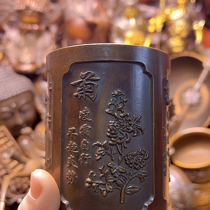 铜1222767899778898678