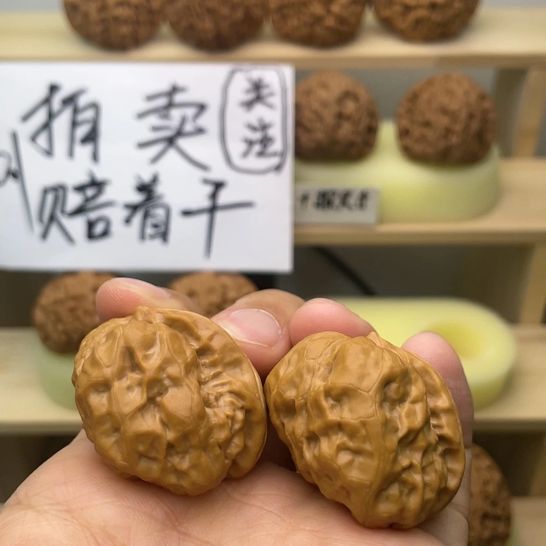 文玩核桃吊坠一帆风顺