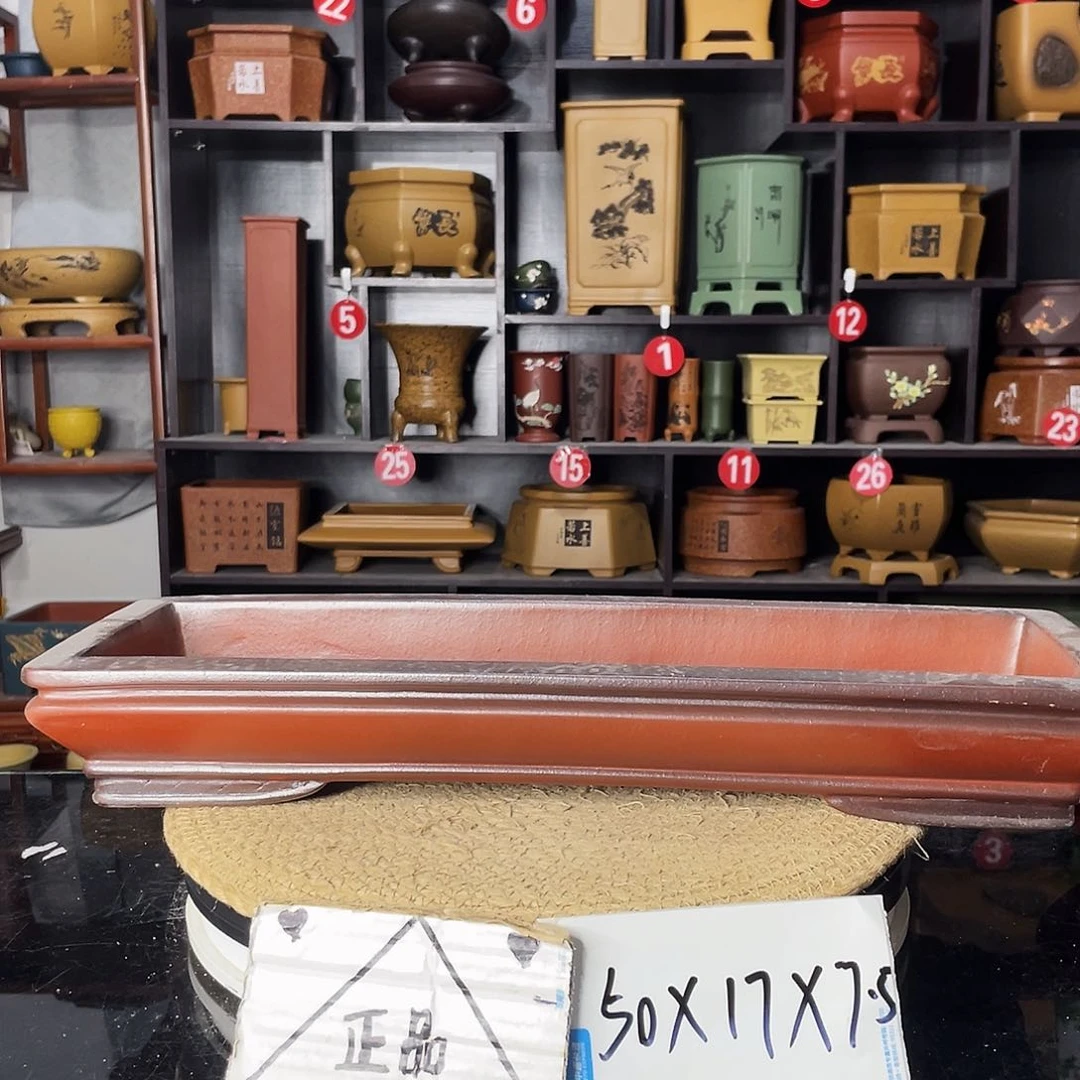 紫砂艺术紫砂工艺