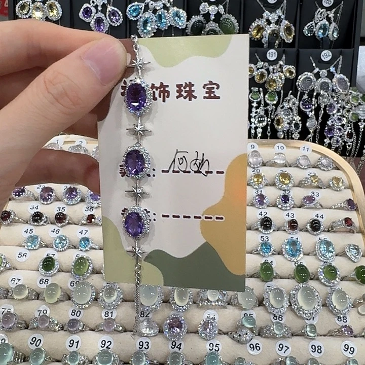 紫晶手链银S925镶嵌手链