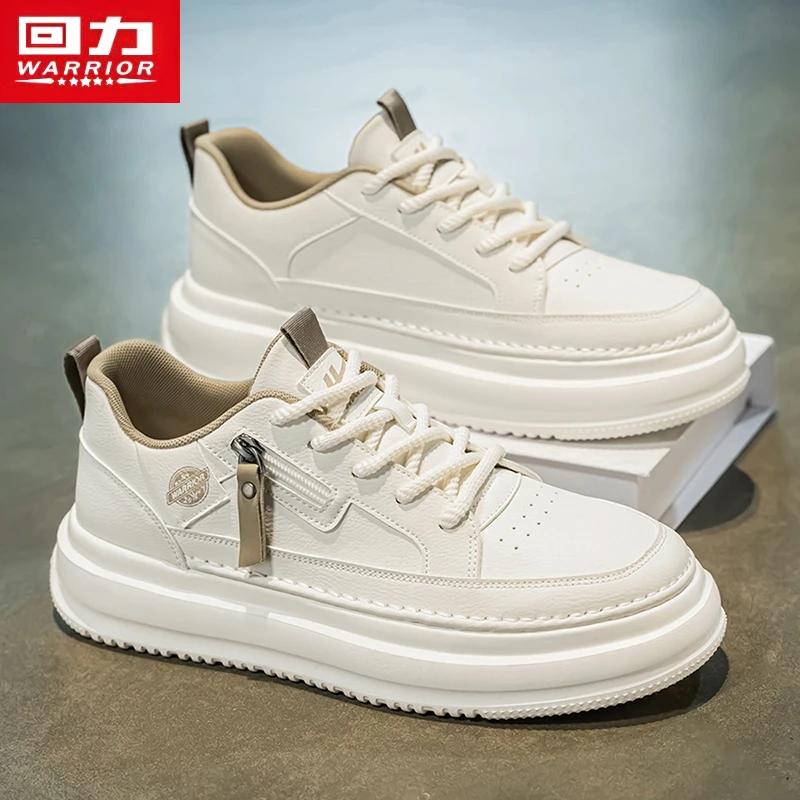 回力男鞋冬季2025新款高级感小白厚底运动休闲板鞋百搭青少年潮鞋