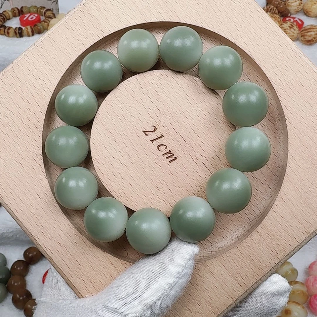 吊坠白玉菩提卡19阴皮料手工干磨