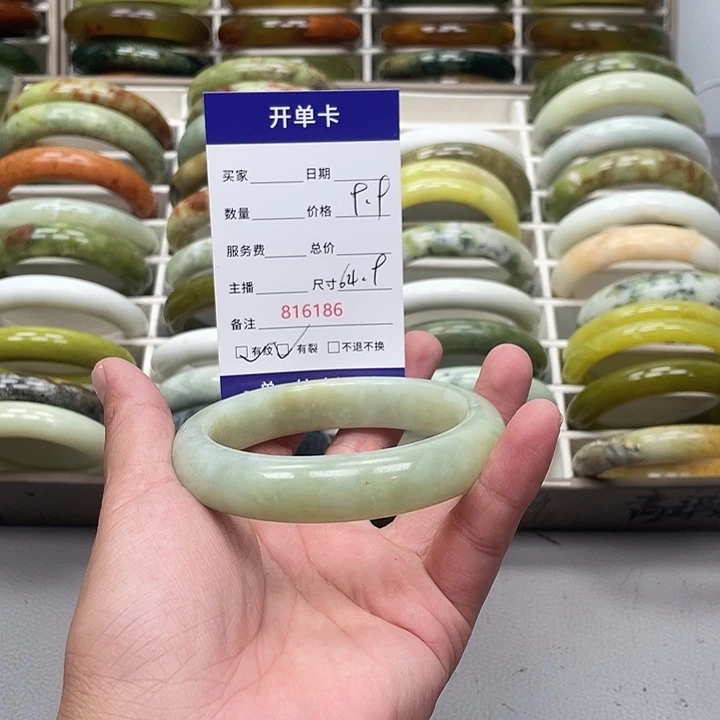 熙***曦蛇纹石玉未镶嵌手镯