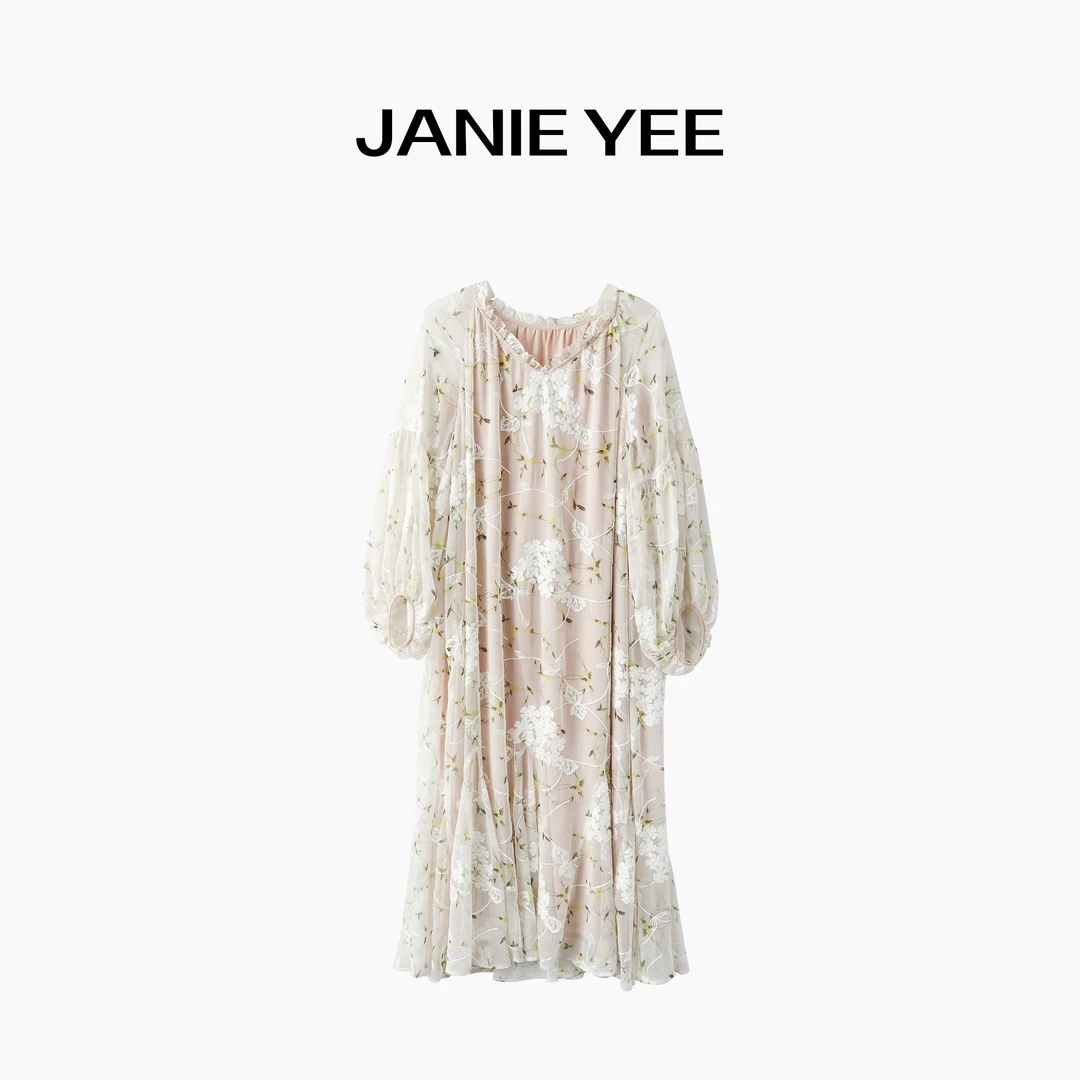 Janie Yee "水葱裙" 夏款高级刺绣显瘦遮肉连衣裙女24A0212