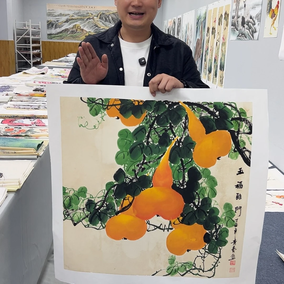 国画国画作品展览等活动
