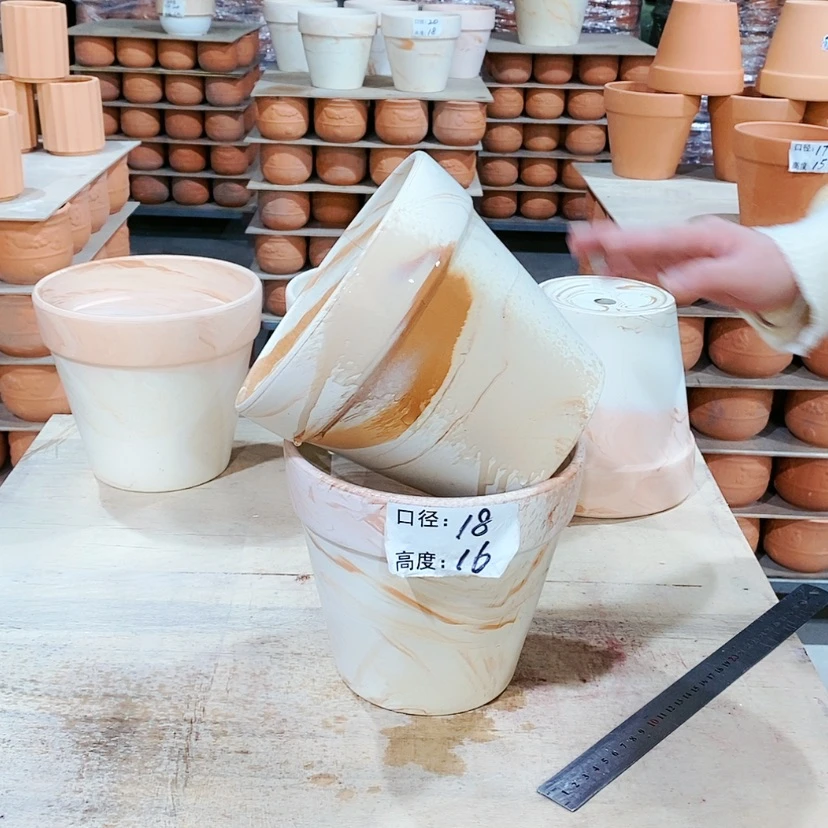 【闪购商品】红陶玛奇朵18×16两个