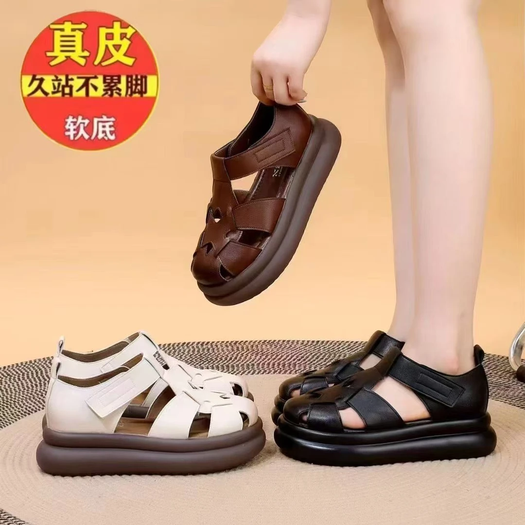 【撤柜时尚凉鞋正品好货】2025复古包头女士凉鞋罗马编织夏季凉靴