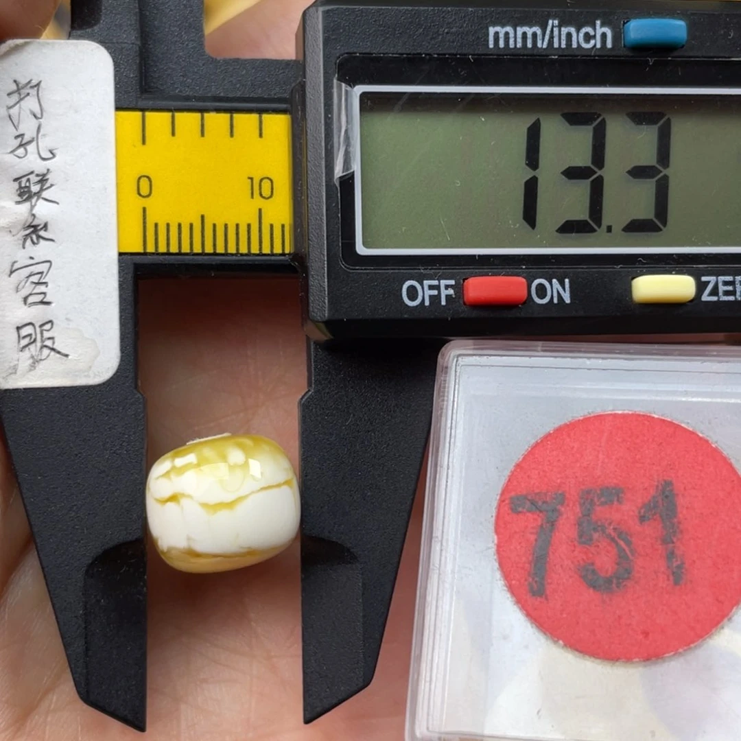 未镶嵌蜜蜡珠宝奇石劉微瑕