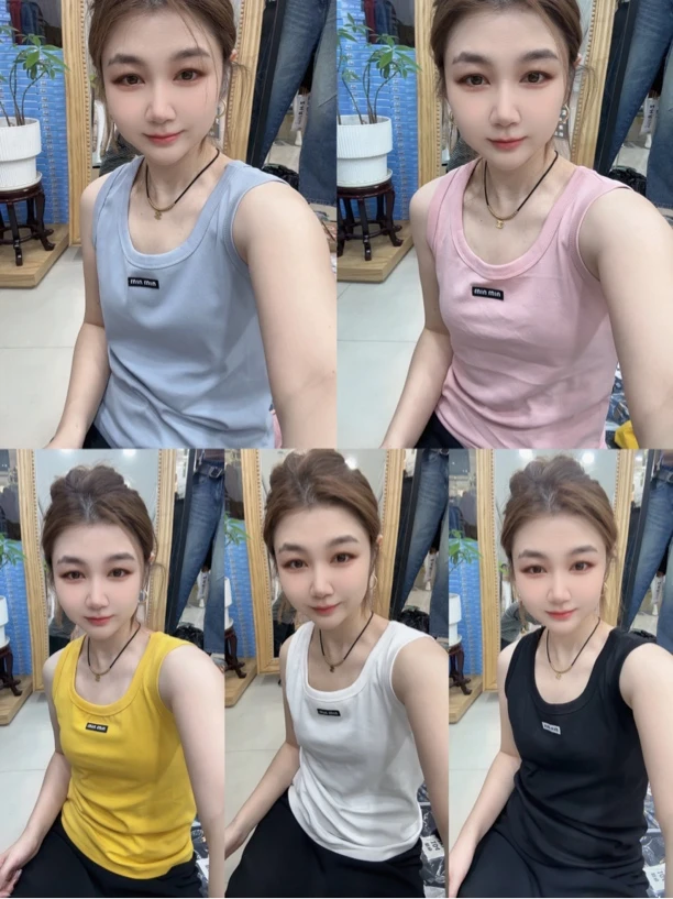 DD-韩系纯色百搭背心打底（发货2-3天）