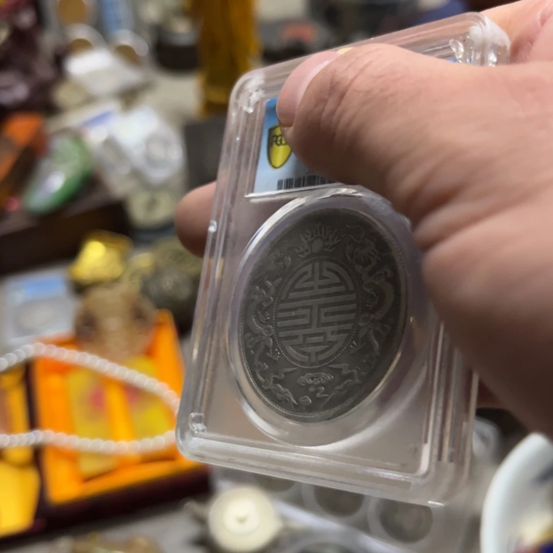 其他闪购商品一图一物