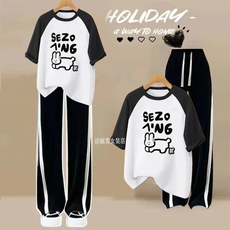 学院风短袖长裤套装少女夏天一整套衣服12-15岁初中生女装两件套