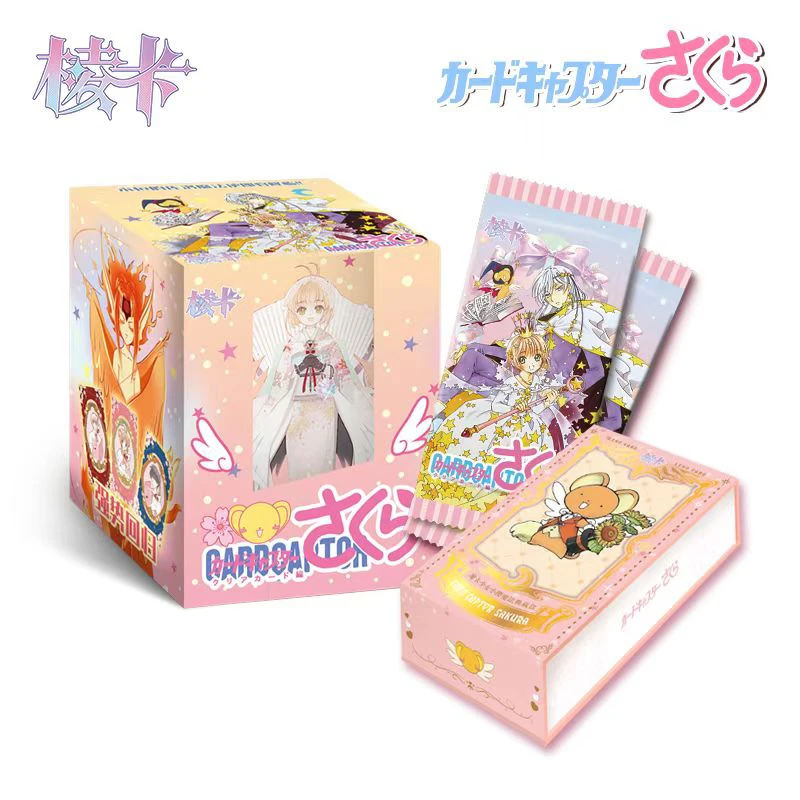 【桃】棱卡 - 魔卡少女樱-磨法绘札-动漫收藏卡牌盲盒（默认代拆）