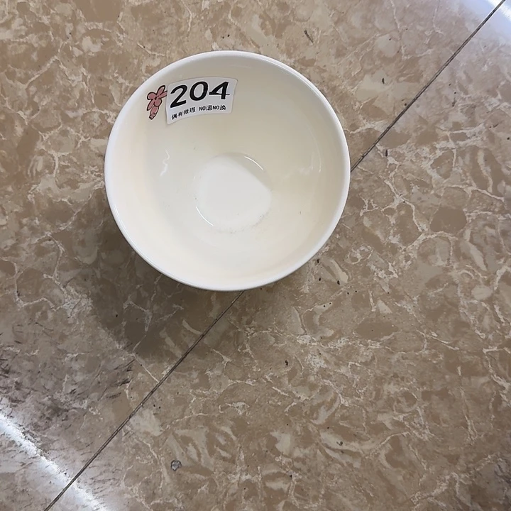 ****新骨瓷陶瓷碗204米饭碗