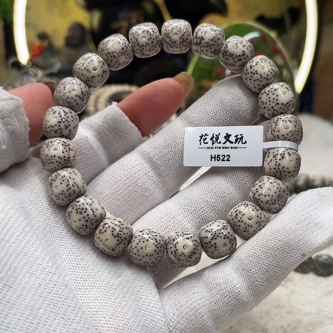 手串星月菩提11*10瓷白侧留白针尖星h522