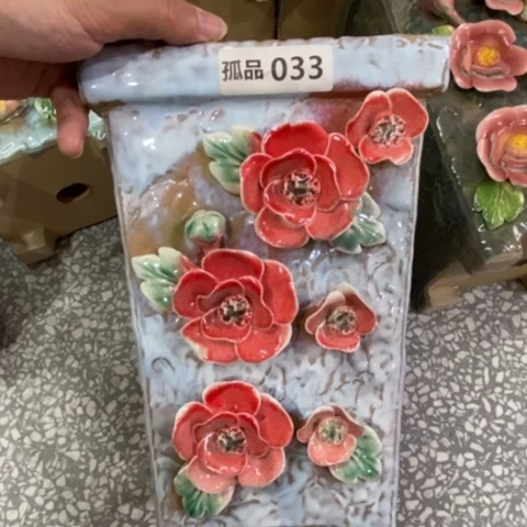 【闪购商品】       孤品