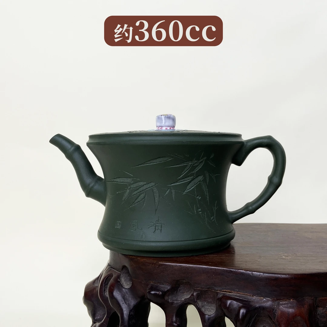 宜兴手工紫砂陶 （实力派） 茶壶GP0104-28