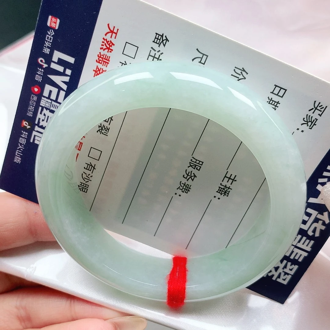 未镶嵌手镯翡翠0888