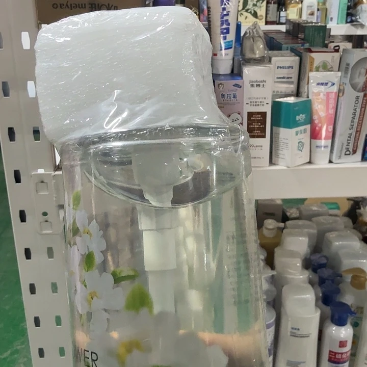 京仓好物优选9.9元包邮