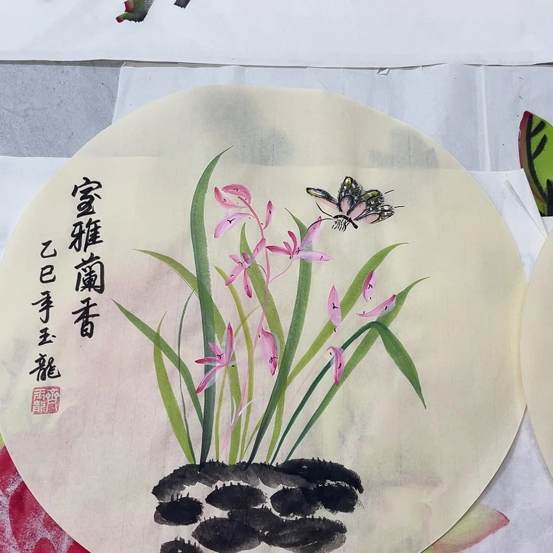 国画国画作品书法作品原稿兰花圆形